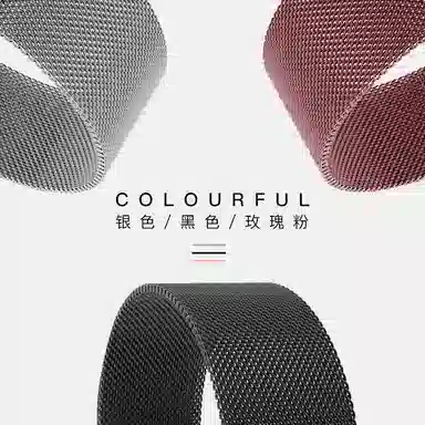 19CM AppleWatchSEUltra 2iwatchS9S10