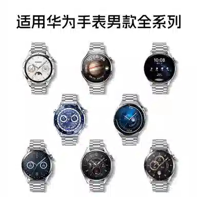 24CM GT5GT5proGT43Watch422mm
