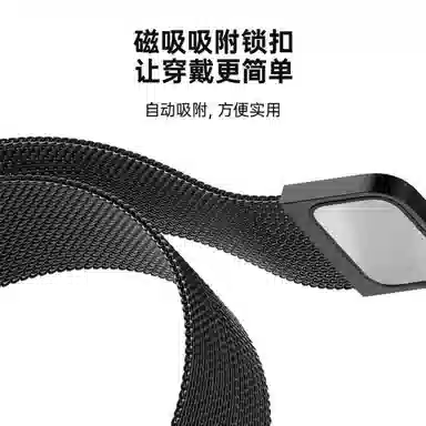 9PRO8PRO 22CM Watch54