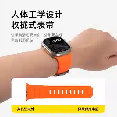 21CM AppleWatchS10S9S8S7ultra2