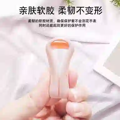 1098NFC