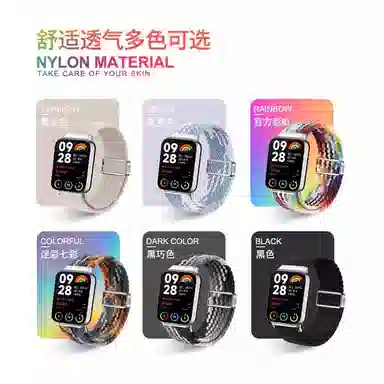 9pro8prowatch5watch4