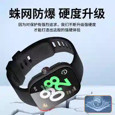 VIVO Watch GT PC
