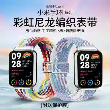 19cm 98pro
