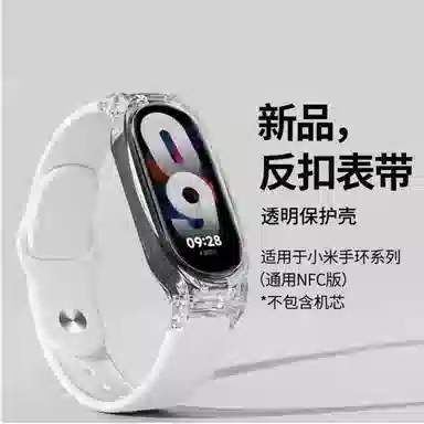 180mm 12mm 98NFC