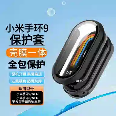 98NFC+PC