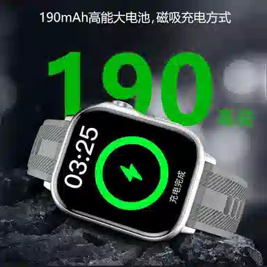 Mu Zhi Sky Smartwatch
