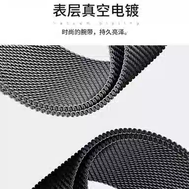 150mm-185mm 8pro9proWatch4Watch5