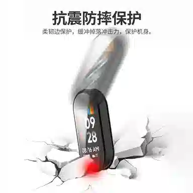 98NFC+PC