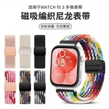 22CM fit3FIT3