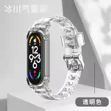 Mu Zhi Tian Kong Xiaomi Band 9 TPU Strap