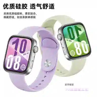 fit4fit3