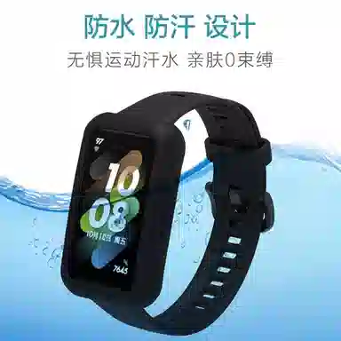 1098NFC