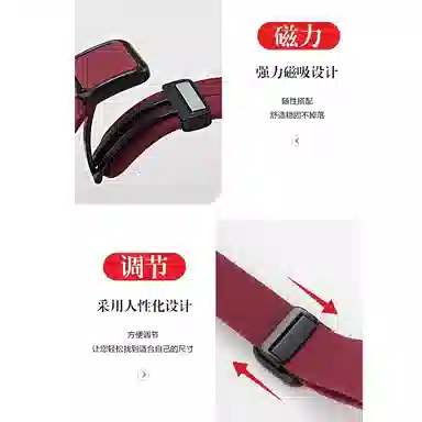 8pro9prowatch4