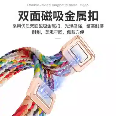 19CM 987