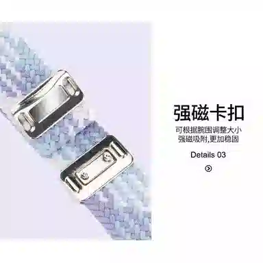 9pro8prowatch5watch4