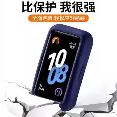 1098NFC
