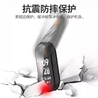 98NFC+PC