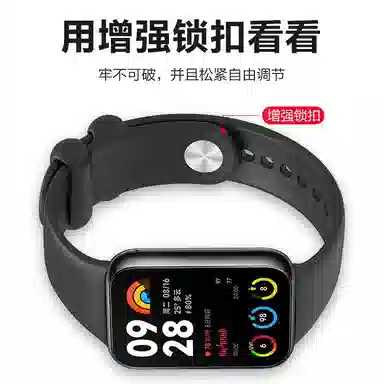 9PRO8PRORedmi Watch45