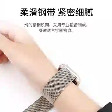 253mm Apple watch S10S8S9SE ultra