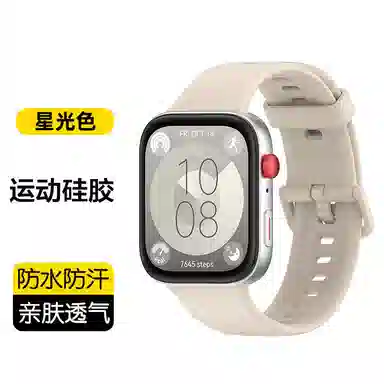 150-240mm watchfit3fit4