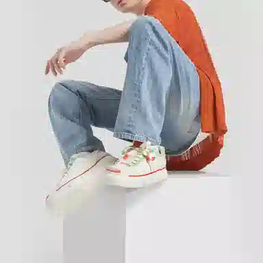 UNNAMED FORCES JOY BY YE3NJOY