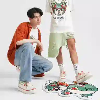 UNNAMED FORCES JOY BY YE3NJOY