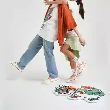 UNNAMED FORCES JOY BY YE3NJOY