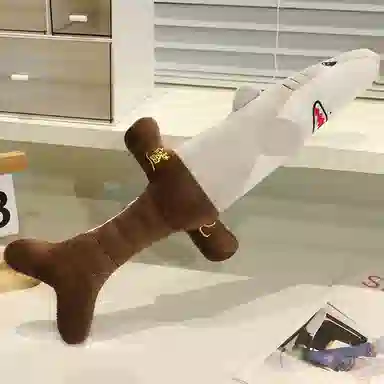 X3COMMUNE 45cm65cm85cm