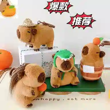 X3COMMUNE 8.2cm9cm7cm