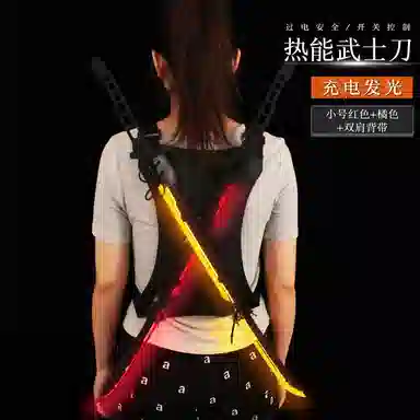 X3COMMUNE Cyberpunk Samurai Sword Model Toy