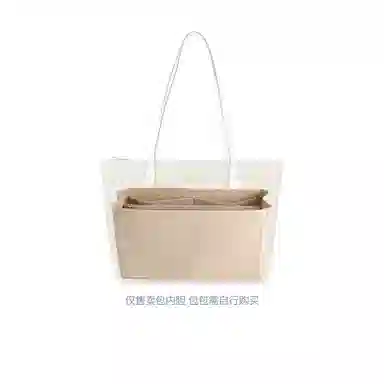 COACHZip Top Tote30
