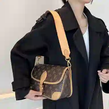 LV Diane