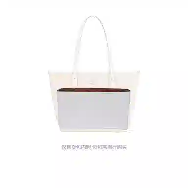 Coach City Zip Tote 30