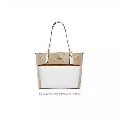 coachcity33 30