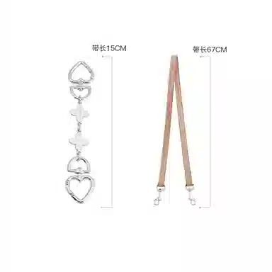 coachcity15 miniTote