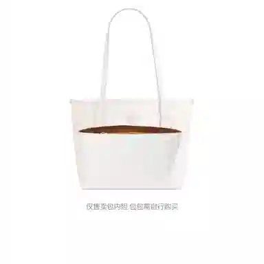 Coach City 23 Tote diy