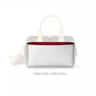 Lv Speedy20