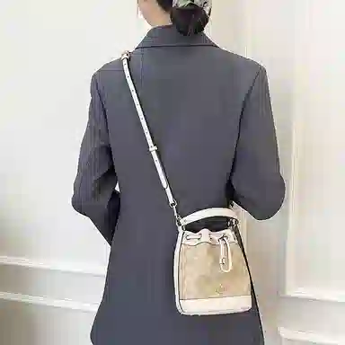COACH 94-123cm