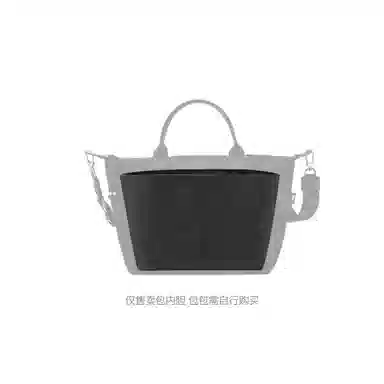 Longchamp Le Pliage Energy32