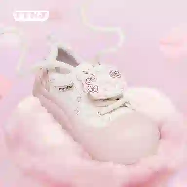 MIKKO ILLUSTRATIONS x TTKJ mikko