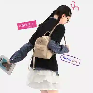 PU