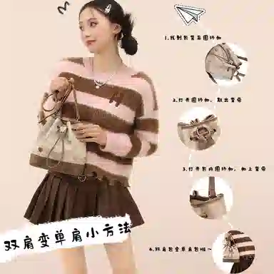 爱路喜 时尚设计彩色爱心 合成革 背包双肩包 常规 女款 奶油棕