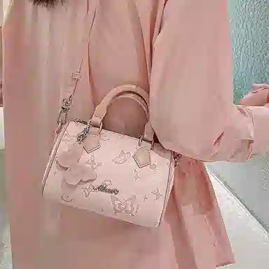 PU