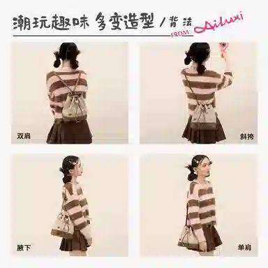 爱路喜 时尚设计彩色爱心 合成革 背包双肩包 常规 女款 奶油棕