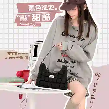 爱路喜 小众休闲简约日常通勤时尚百搭 织物 单肩包 女款 泡泡黑