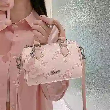 PU