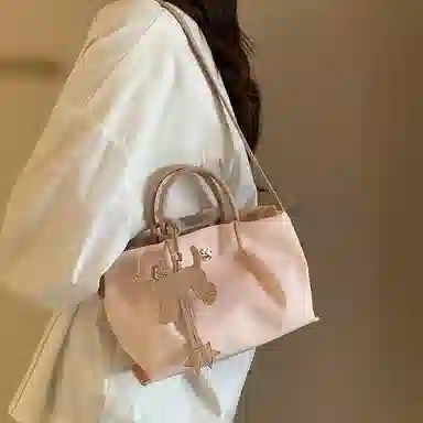 PAYOT Nylon Tote Bag Pink