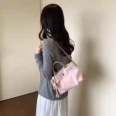PAYOT Nylon Tote Bag Pink