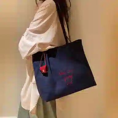 PAYOT Tote